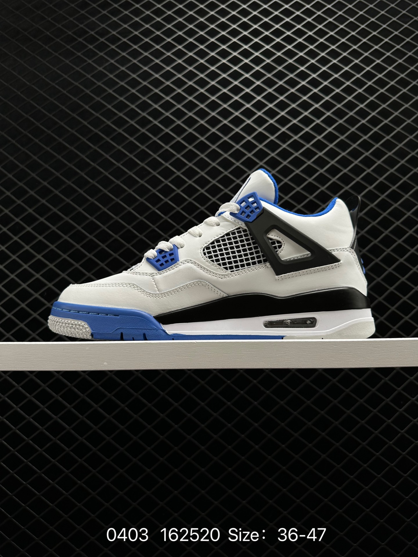 Air Jordan 4 Retro  OG “Military Blue”